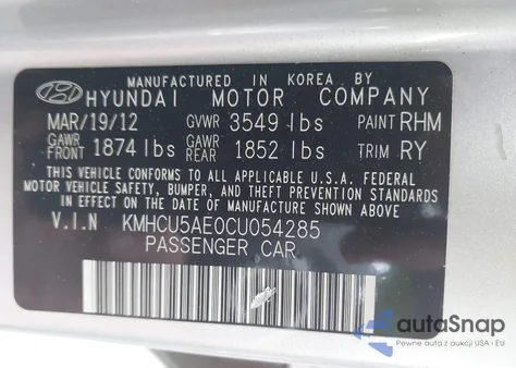 2012 Hyundai Accent Se из США, поврежденный, VIN KMHCU5AE0CU054285